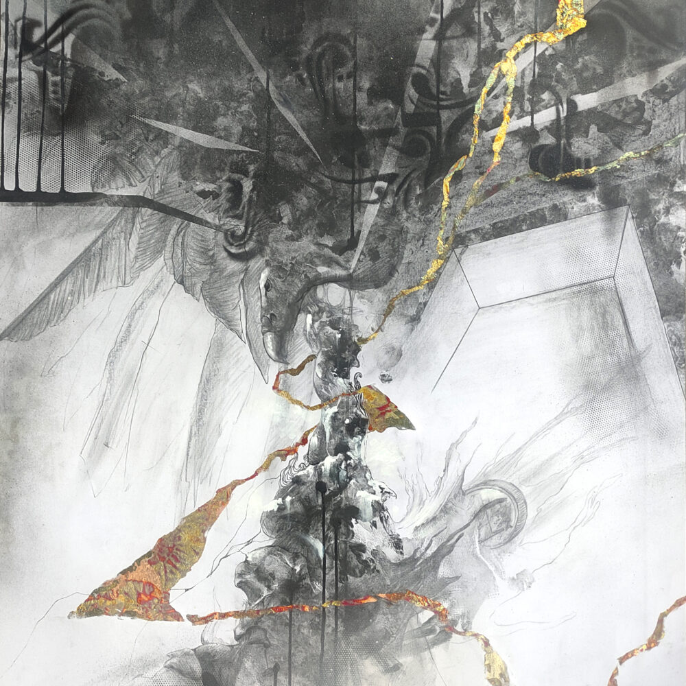 Acheron | 2022